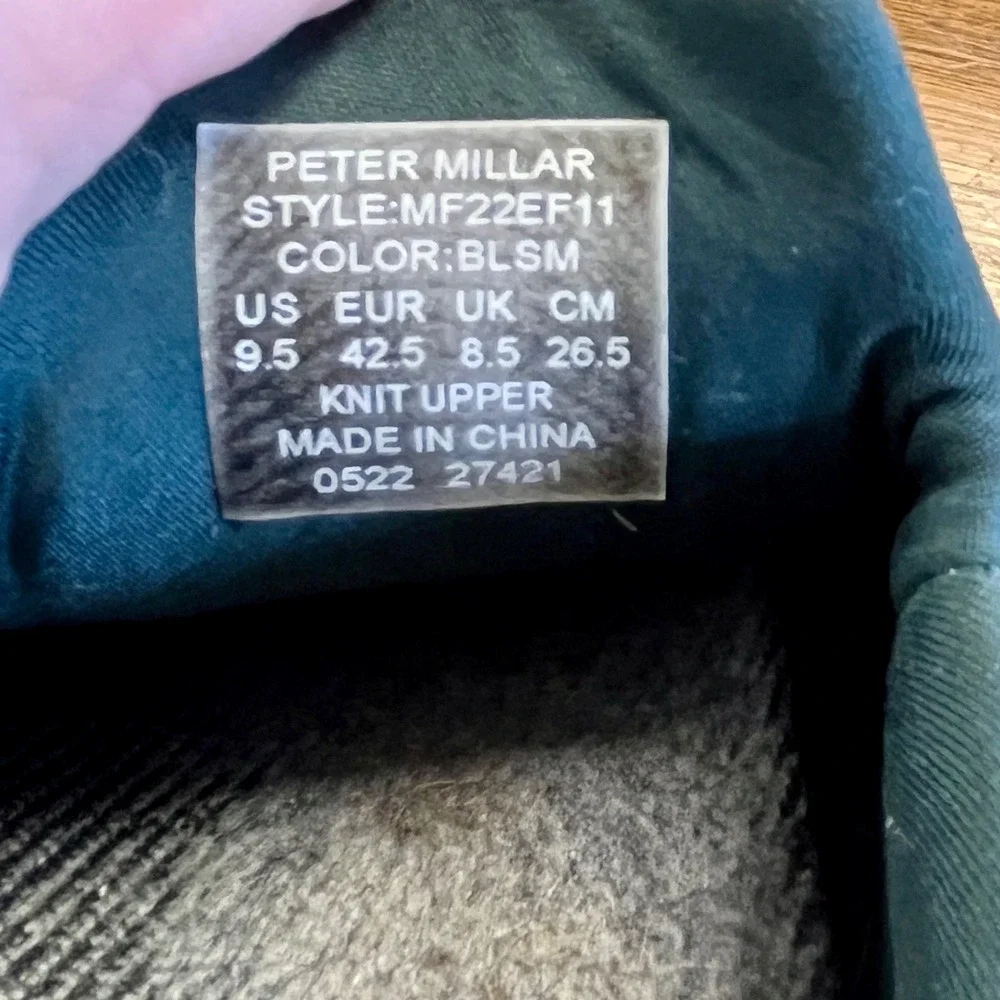 PETER MILLAR Green Apollo Knit Sneaker Mens 9.5 Slip On Performance Athleisure‎